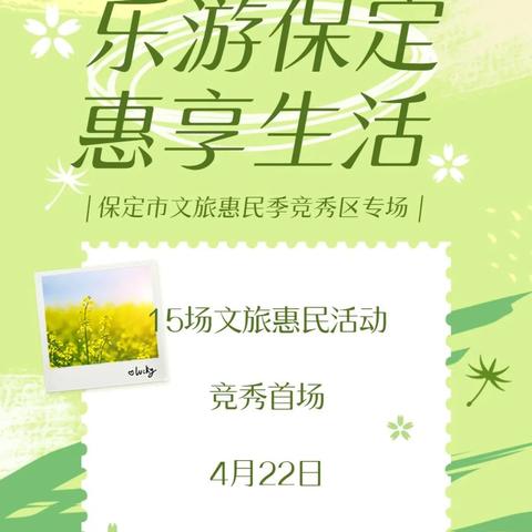 保定市哪里有卖卡的