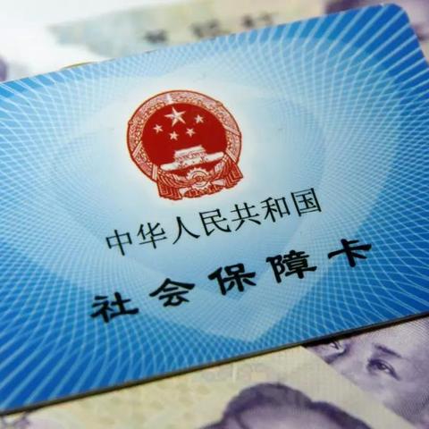 桂林市城乡居民医保怎么缴费