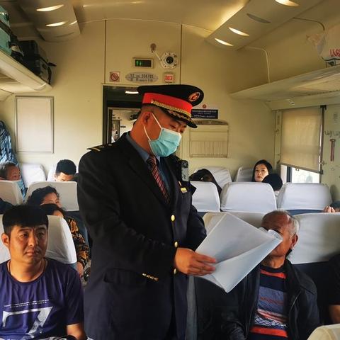 哈尔滨煤气查询相关长尾关键词有哪些