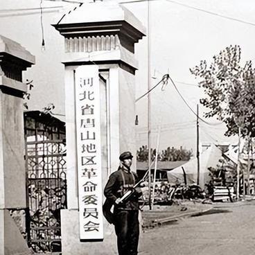 唐山市委书记最新消息～唐山市委现任书记