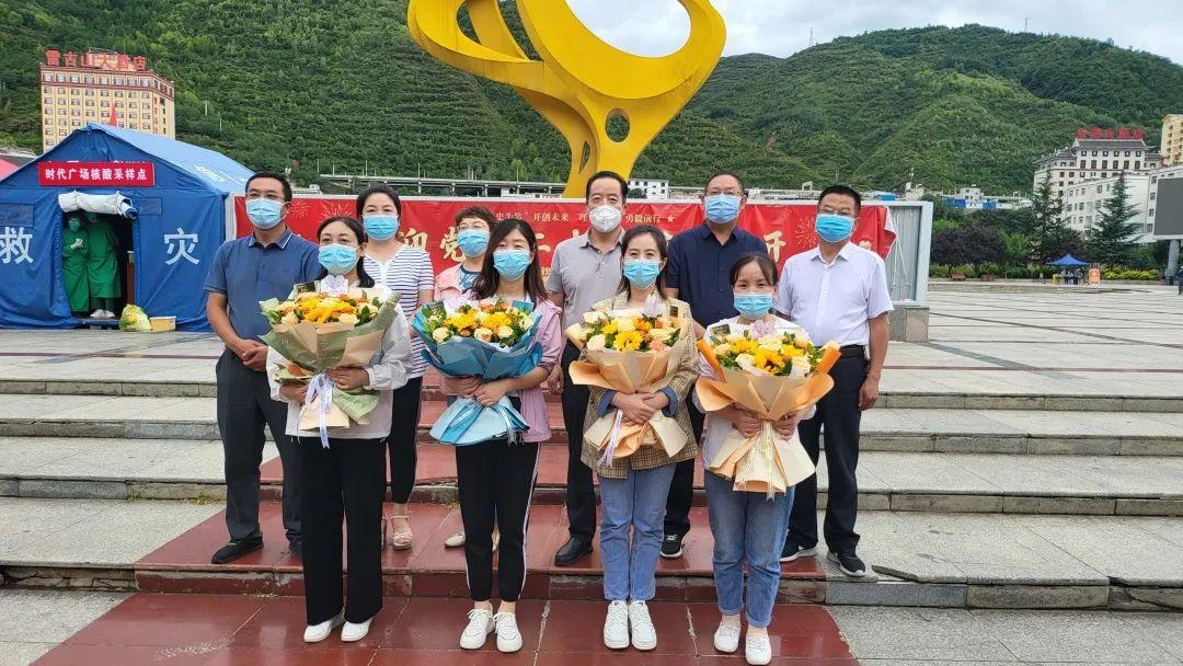 【兰州新区疫情最新消息
,兰州新区疫情最新消息今天】 【兰州新区疫情最新消息
,兰州新区疫情最新消息今天】