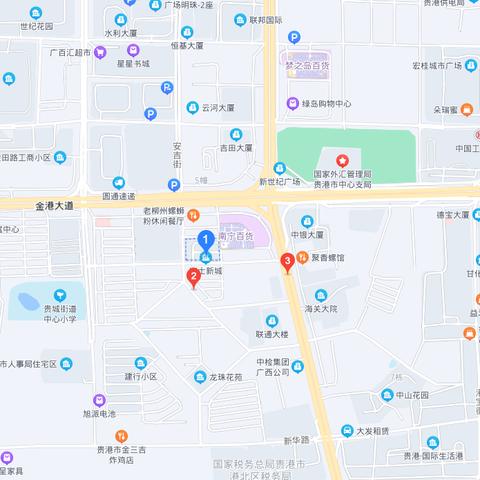 南宁市居民电怎么更名
