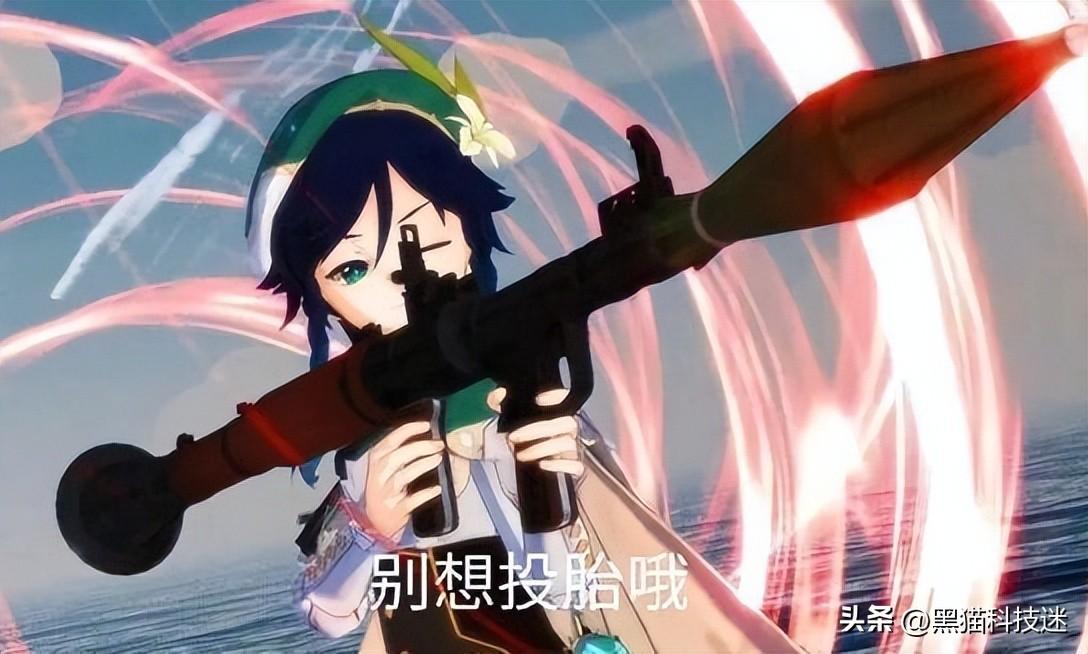 原神电脑怎么退出多人匹配（凯迪拉克ct4原神限量版）