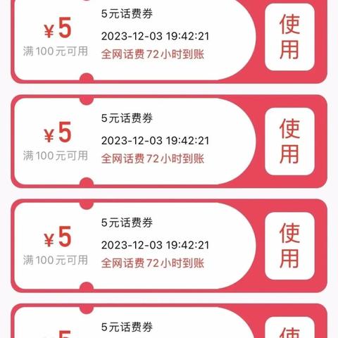 南宁市医保怎么退费