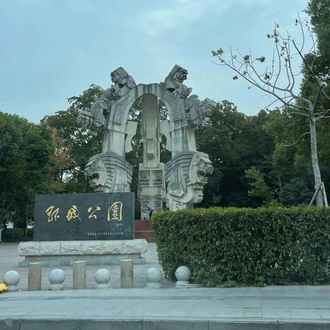 合肥环城路一圈有多少公里？