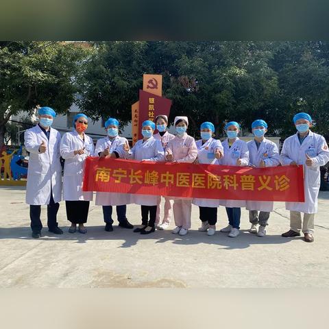 南宁市肠胃科哪个医院好