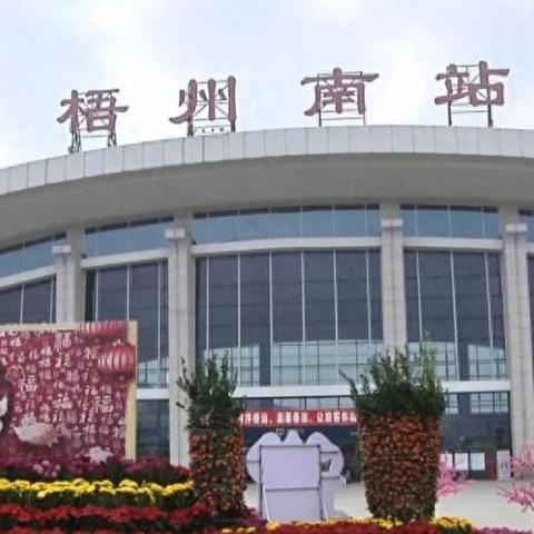 桂林市哪个区县