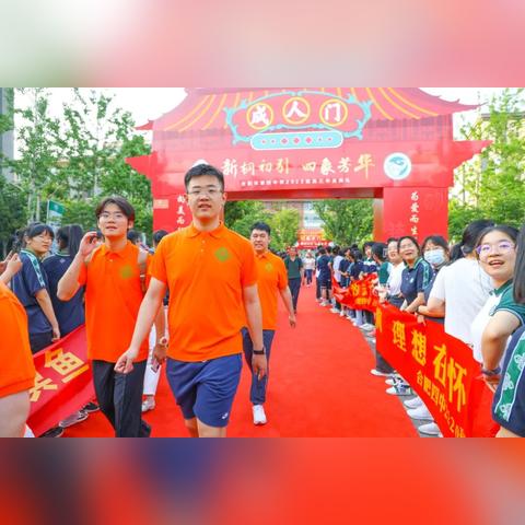 合肥市四中高中怎么样