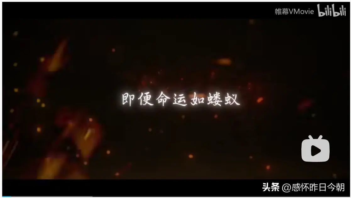 手机b站怎么取消收藏 b站怎么收藏
