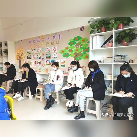 去成都市天立小学怎么走