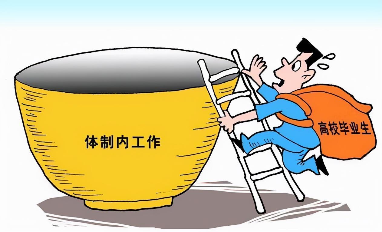 抖音極速版領零花錢_可以攢錢的軟件 運營百科