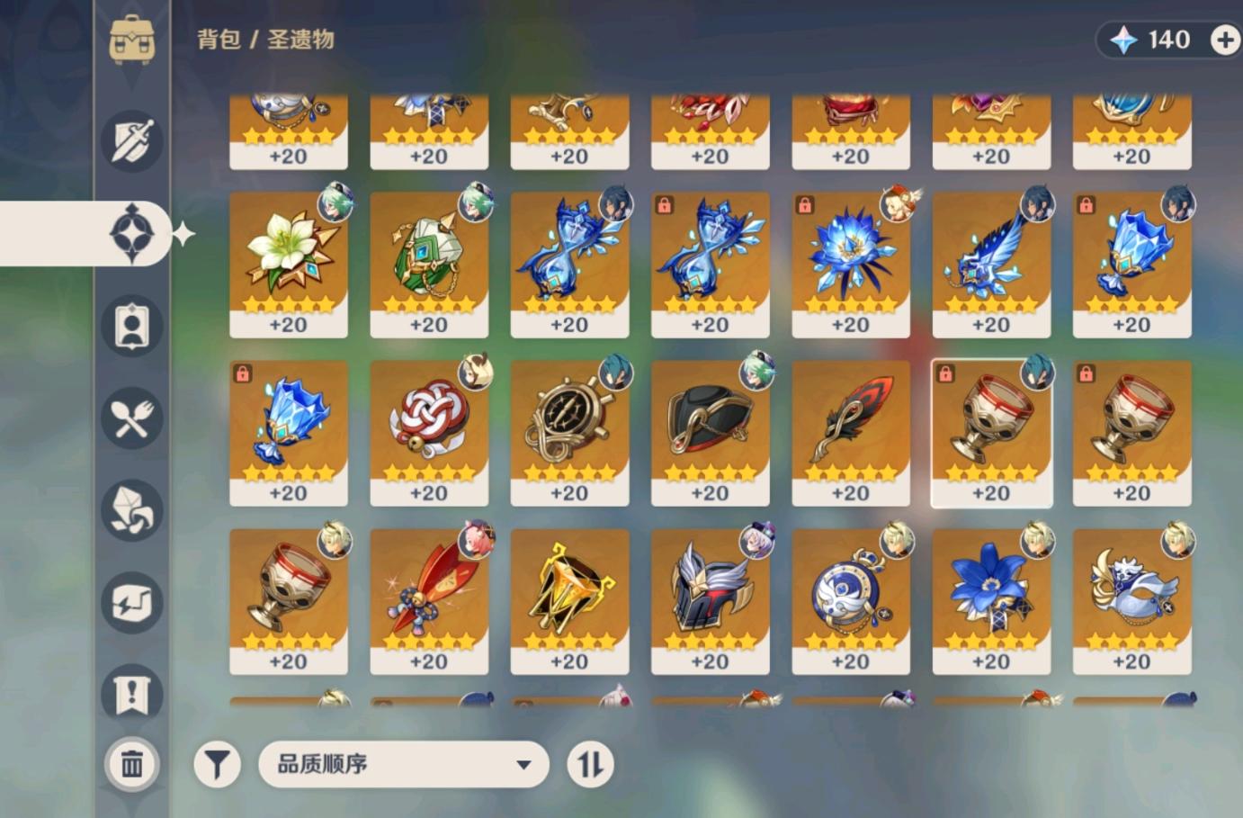 原神新人计划怎么没收益（原神新手如何获得更多的英雄）