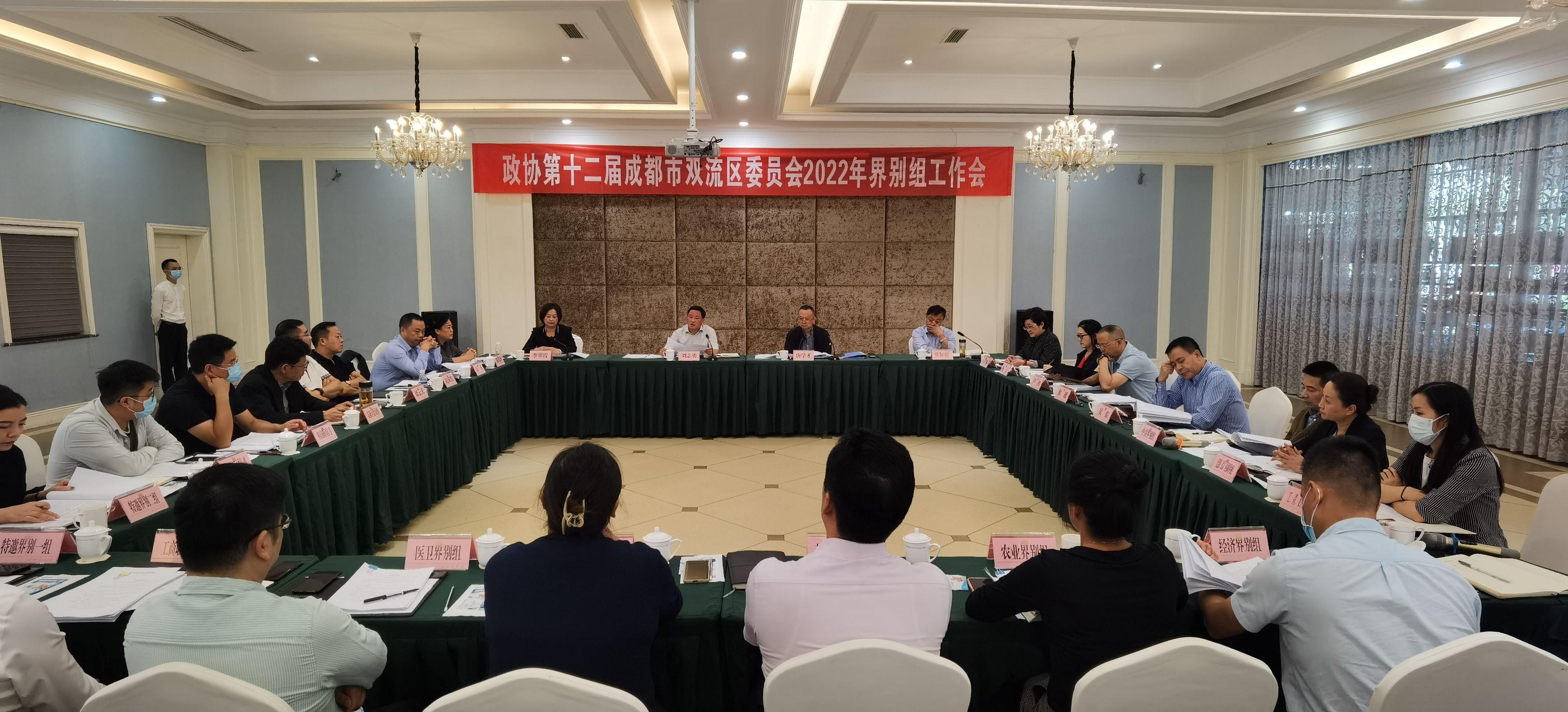 成都限行尾号和限行时间
 （成都限行尾号和限行时间2026年）