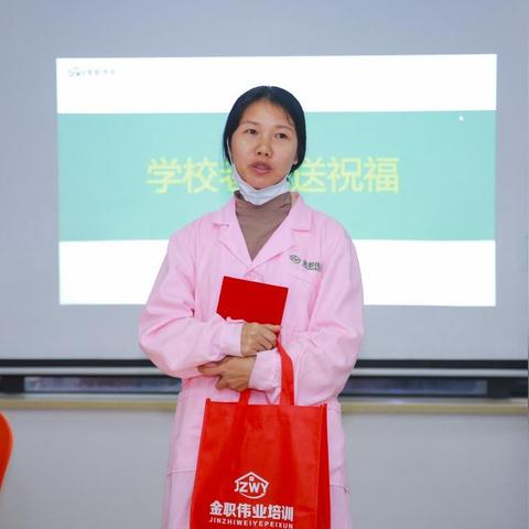 请月嫂长沙相关长尾关键词有哪些