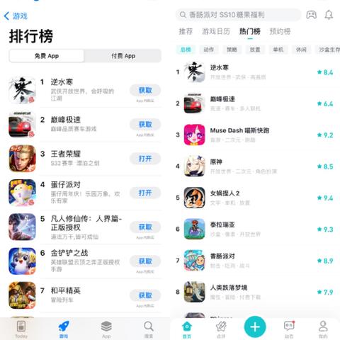 网易我的世界下载（网易我的世界下载指南）