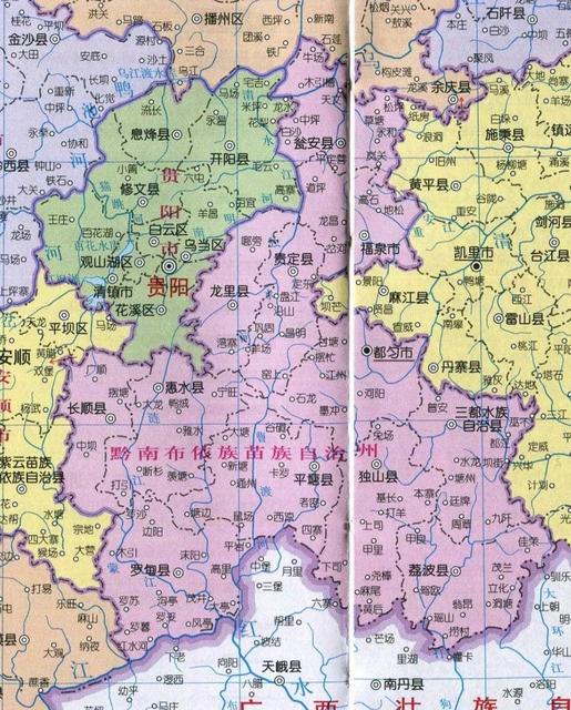 中国旅游地图揽胜-贵州黔南