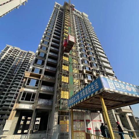 广东东莞市恒大御府的长尾关键词有哪些