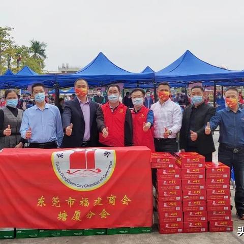 广东东莞市畜牧站防疫的长尾关键词有什么