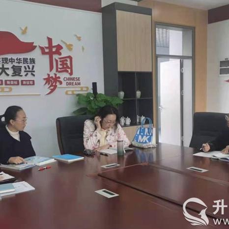 [苏州园区天辰]相关长尾关键词有哪些