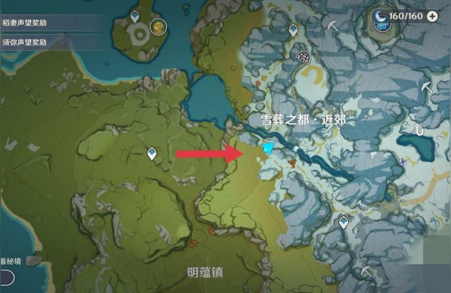 原神火球丘丘人怎么打(原神大伟丘是什么)