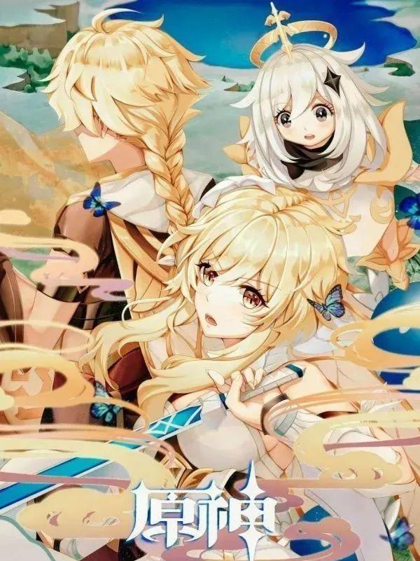 原神天上的东西怎么捡（原神鹰神庙怎么上去）