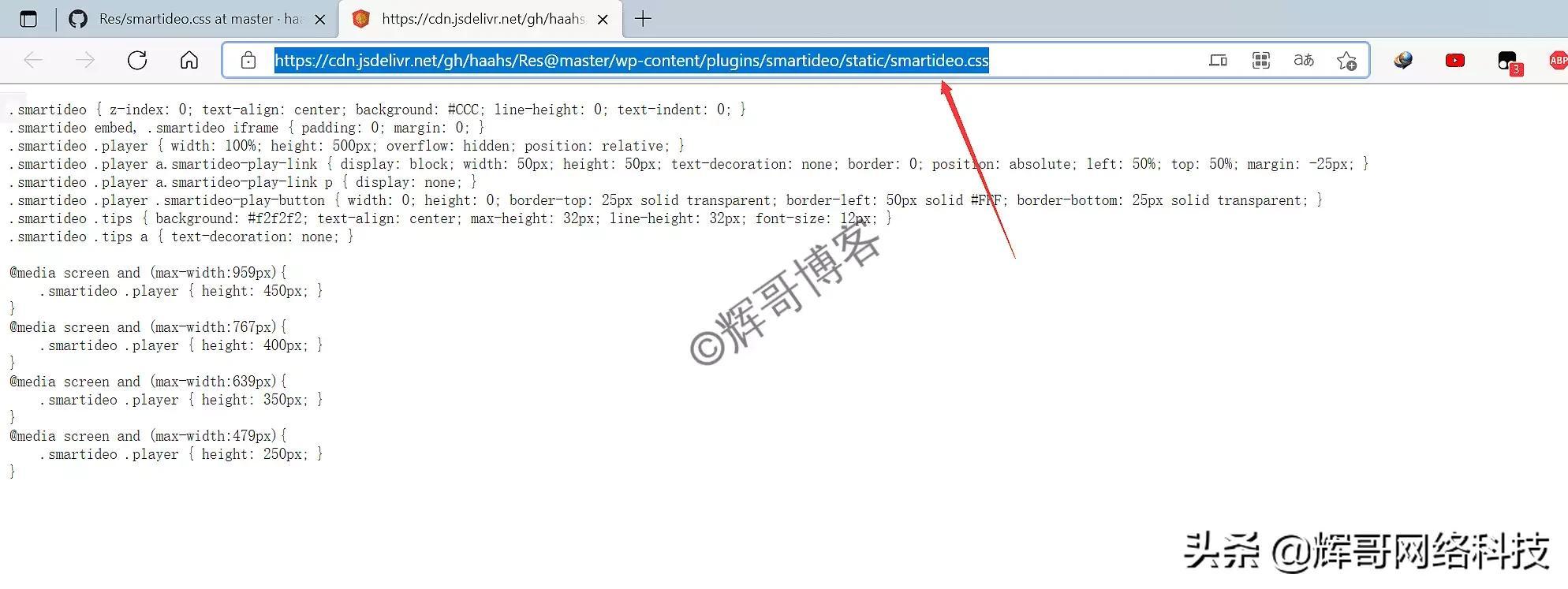 pcdn专项整治是什么？（新网站测试都需要注意什么？）