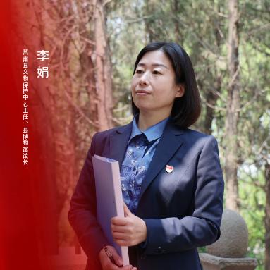 临沂市馆长的长尾关键词有哪些