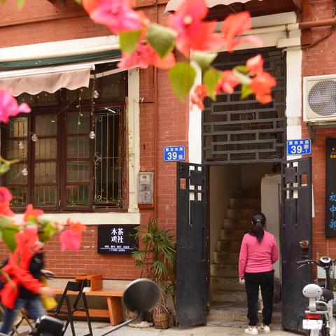 广州市什么东西