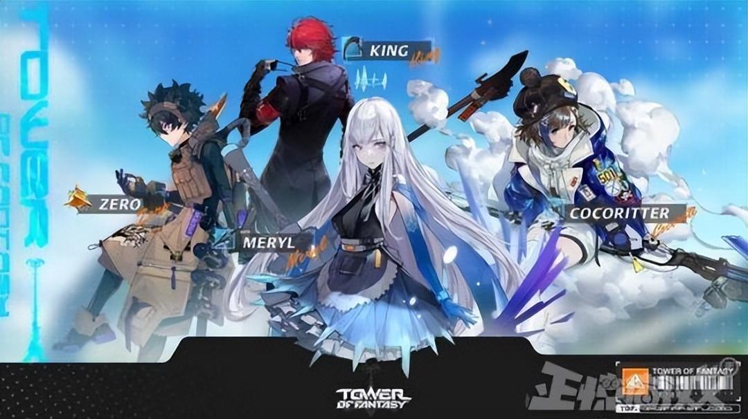 怎么快速下载原神国际服（mc和原神哪个火）