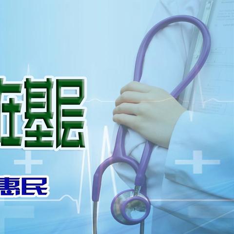 沈阳妇科专家在线相关长尾关键词有哪些