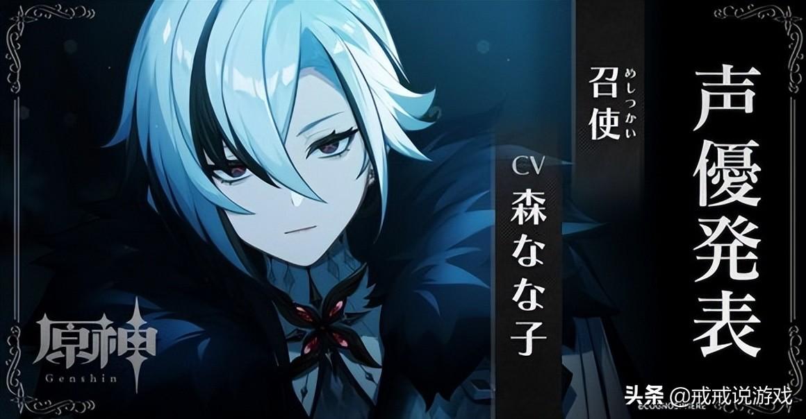 原神是怎么检查科技的（原神淘宝科技号能玩么）