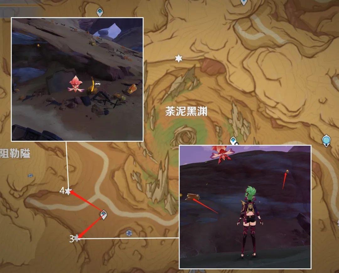 原神中元素方碑怎么开（奔狼岭四个火元素方碑怎么点亮）