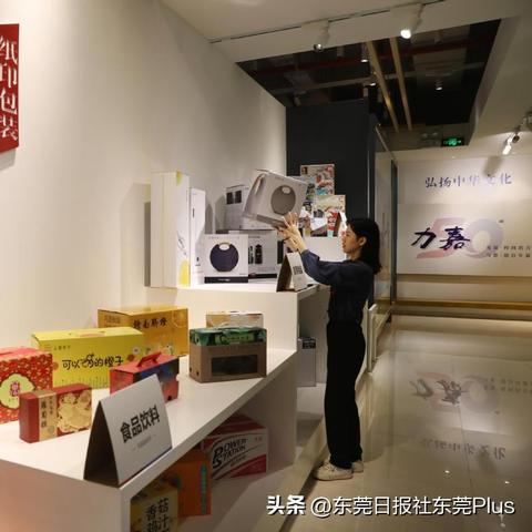 东莞市二手车金杯面包车的长尾关键词有哪些