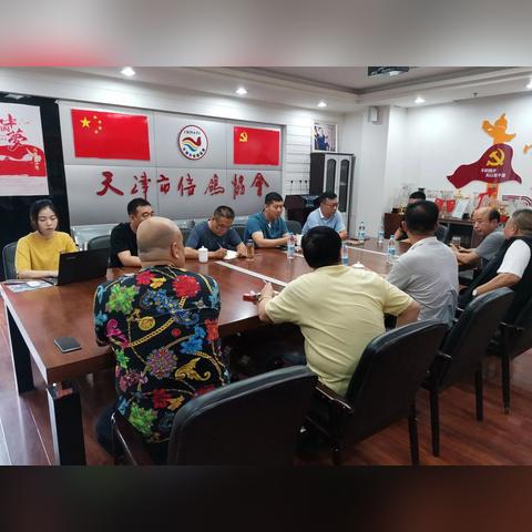 天津足球比赛近期赛程的长尾关键词有哪些