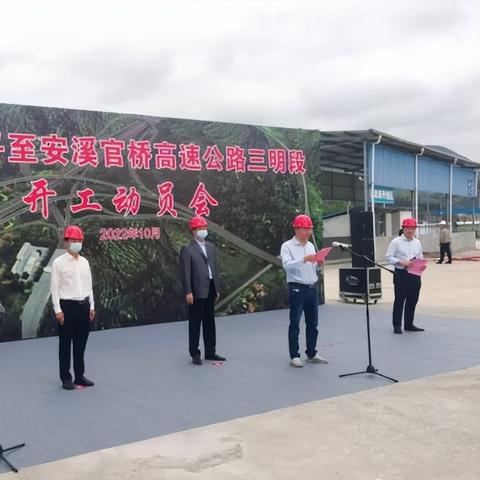 泉州市的汽车站在哪里啊