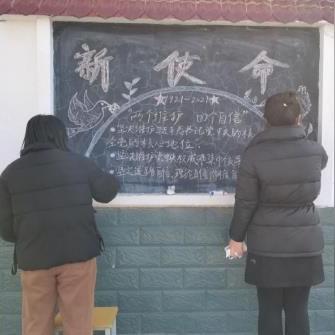 哈尔滨市市道外区重点高中有哪些