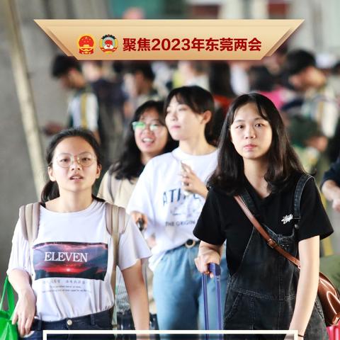 东莞市二手汽车专卖的长尾关键词有什么