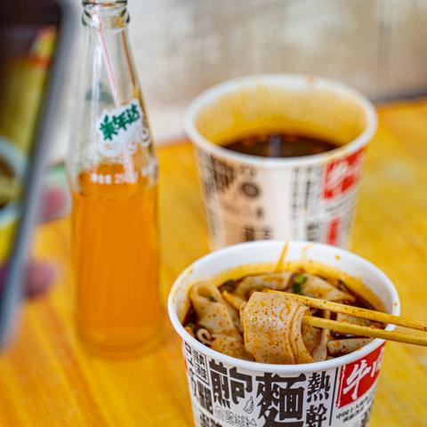 湖南和武汉是一个地方吗？