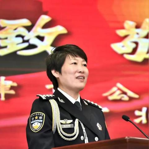 天津市公安局是哪个局管