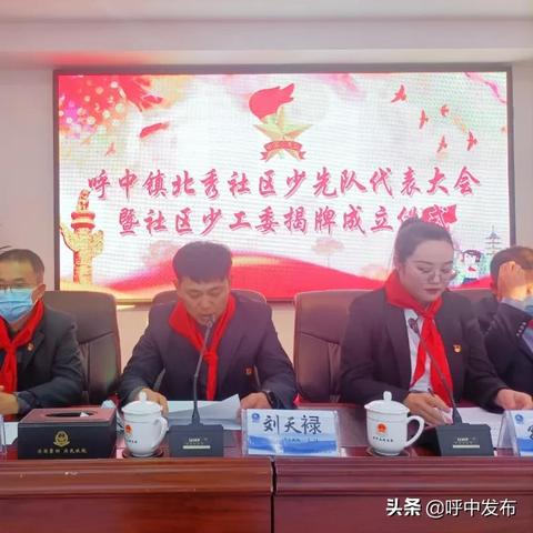 杭州市北秀小学怎么样
