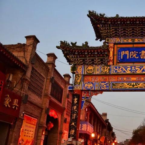 西安最高建筑10大排名？