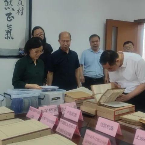 济南市档案局属于什么编制