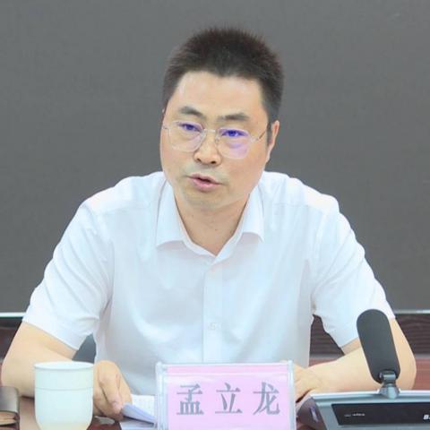 济南市济阳区什么地方