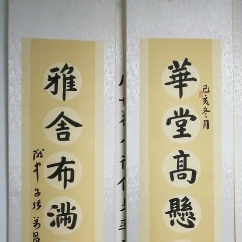 甘肃省书法协会会员名单？