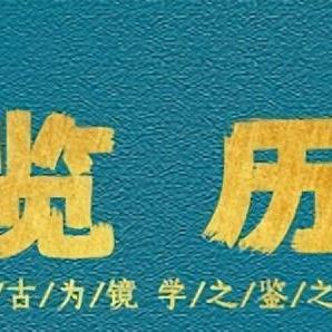柳州至兰州高速的相关长尾关键词有哪些