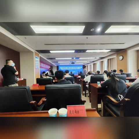 成都市中心房价现在多少的长尾关键词有哪些