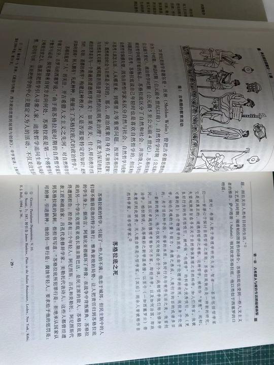 厌倦了热销排行榜书籍，这次精选了20本冷门好书，本本值得收藏