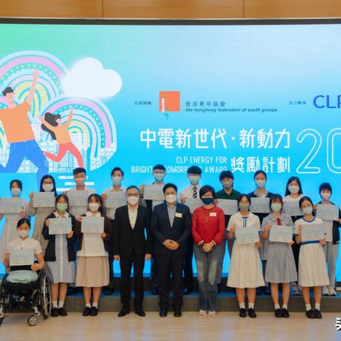 保定市冀能电力产品的长尾关键词有哪些