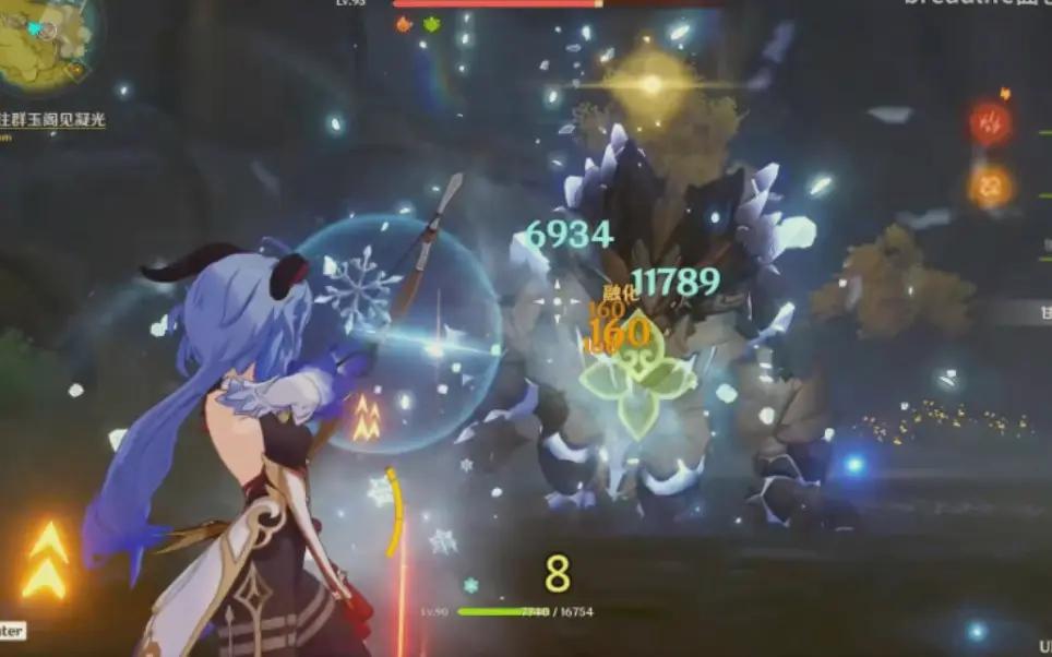 原神怎么切换阵容搭配（原神电脑如何切换多个账号）