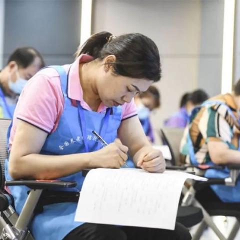 合肥独生女结婚相关长尾关键词有哪些